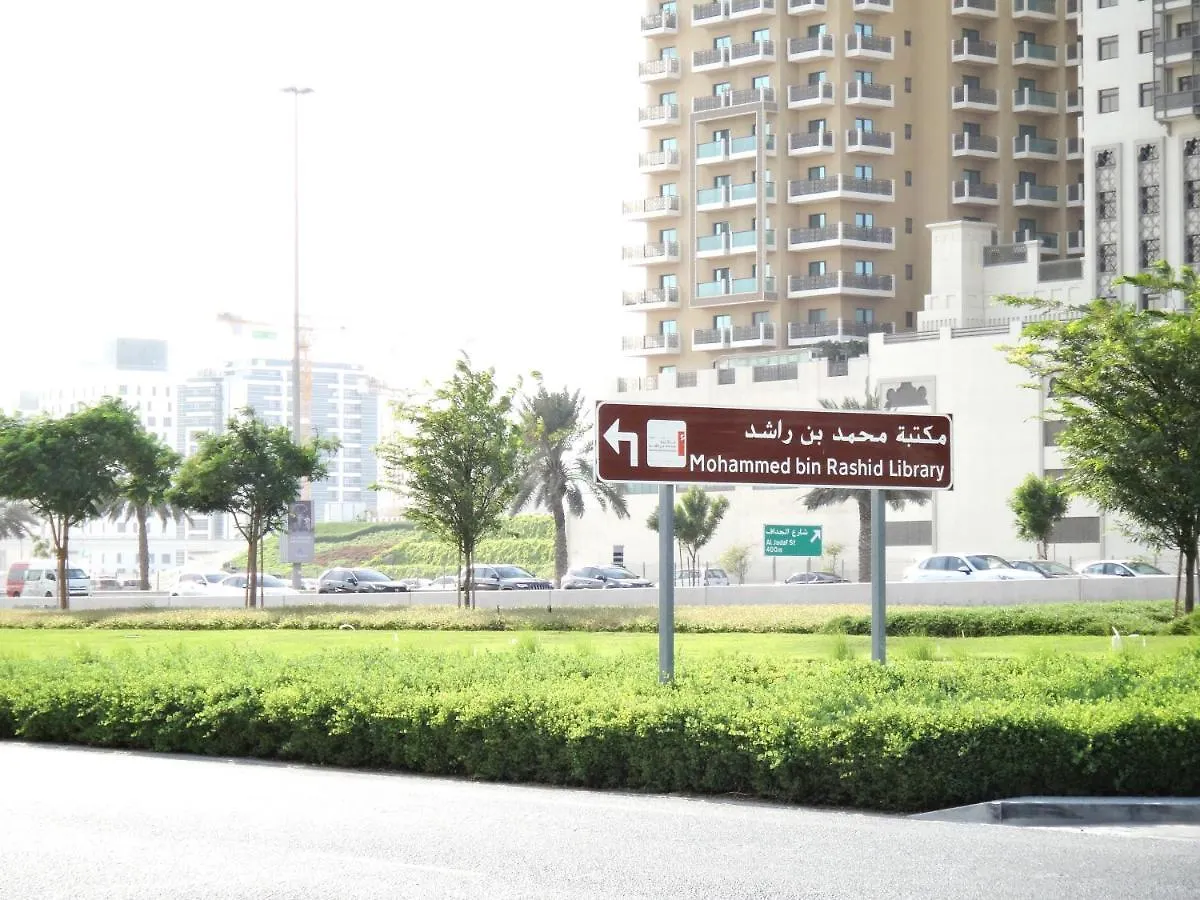 Guest house Al Jaddaf Star Residence Dubai United Arab Emirates