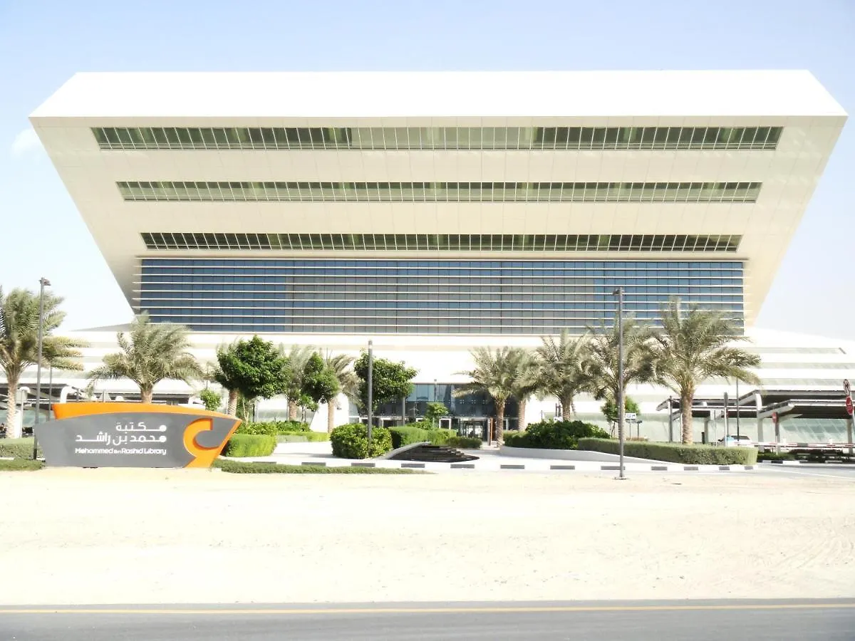 Al Jaddaf Star Residence Dubai United Arab Emirates