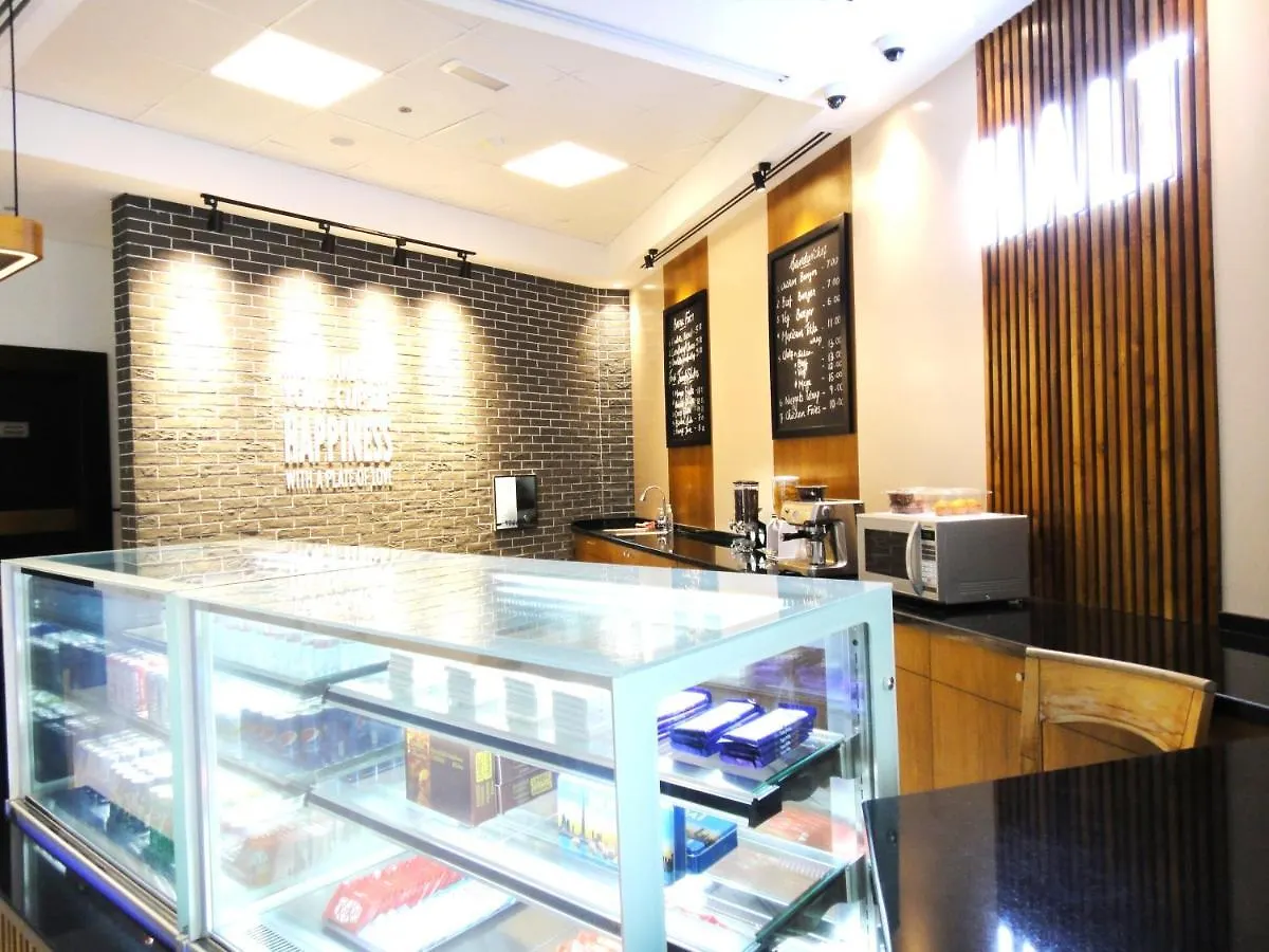 Al Jaddaf Star Residence Dubai Guest house